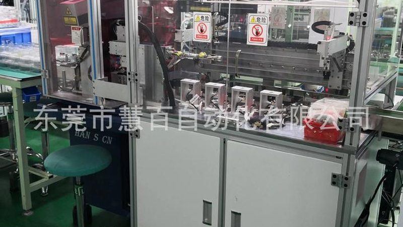 装配生产线和流水线，你真的分得清吗