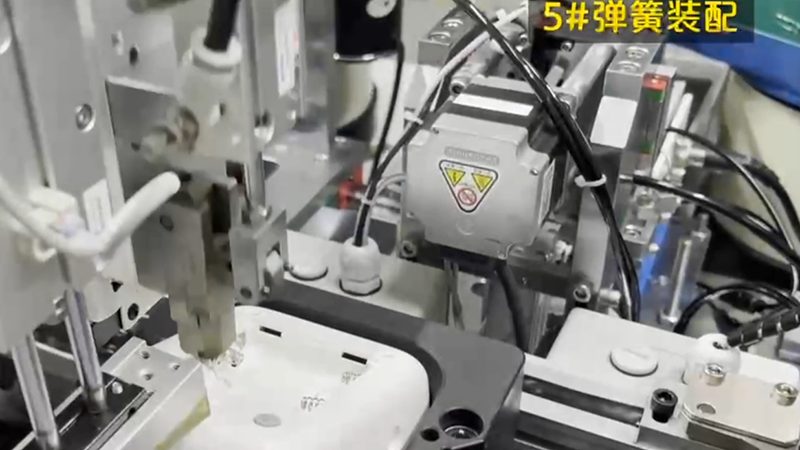 自动化改造设备规格型号